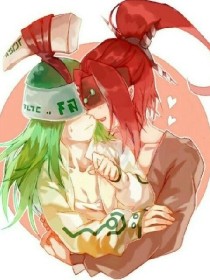 海角 表妹彤彤